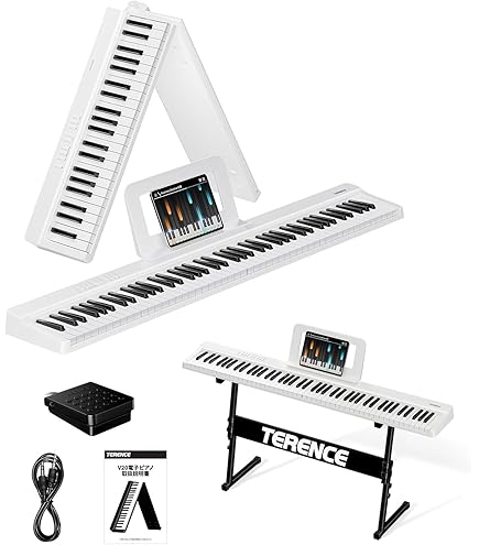 Amazon | TERENCE 電子ピアノ 88鍵盤 折り畳み式 ピアノ 充電式 タッチ